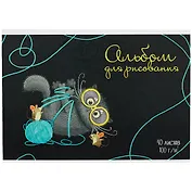 Альбом для рисования Феникс+, "Кошки-мышки", А4, 40 листов