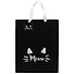 Подарочный пакет «Meow» А4 - 1