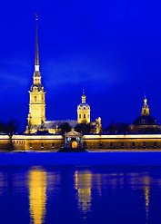 Открытка с видами (СПб) Зима.Петропавловская крепость (ночь) [SPB-041]