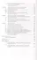 Товароведение и экспертиза пищевых концентратов и пищевых добавок: Учебник.- 2-е изд., испр. и доп. - 2
