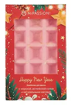 Бомбочка-вафля для ванны НГ Наслаждение (красный) (140 г)