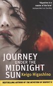 Journey Under the Midnight Sun (м) Higashino - 1