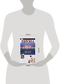 Европа - 1