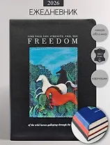 Ежедневник дат. 2026г. А5 176л 140x200 мм "Art" черный, иск.кожа, интегр.переплет, скругл.углы