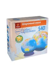 Пазл шаровой 540 А2903 Глобус - карта мира (23см) (6+) (коробка)