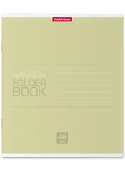 Тетрадь в линейку Erich Krause, FB Solution, 48 листов