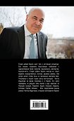 Сотвори себе мир - 1