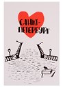 Открытка одинарная с конвертом "Санкт-Петербург. Дворцовый мост.Сердце"