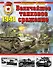 Величайшее танковое сражение 1941 - 0