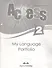 Access 2. My Language Portfolio. Языковой портфель - 0