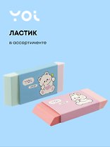 Ластик "Зверушки" большой двухцветный, в ассортименте