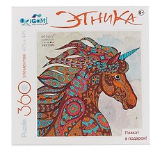 Пазл «Единорог» 360 элементов, Origami