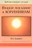 Второе Послание к Коринфянам. Сила в немощи - 0