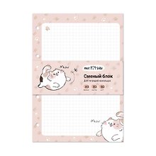 Сменный блок для тетрадей «Happy cat» 80 листов в клетку, А5, MESHU