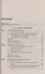 Экономика : учебник для студентов вузов. обучающихся по направлению подгот. Экономика/ 5-е изд. перераб. - 1