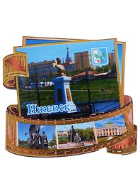 ГС Магнит Ижевск Фотопленка Достопримечательности города вид 2 (дерево) (7,5см)