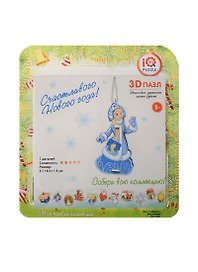 3D пазл «Новогоднее украшение своими руками Снегурочка»