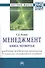 Менеджмент. Книга четвертая. Управление человеческим потенциалом в социально-экономических системах. Избранные статьи - 0