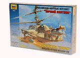 Сборная модель ЗВЕЗДА, Вертолет, Ка-50 Ш, Ночной охотник, 1:72