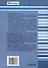 Исправление нарушений речевого развития у детей: практическое пособие и рекомендации для логопедов и родителей - 1