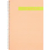 Тетрадь в клетку Listoff, "Do it. Дизайн 5", А4, 80 листов