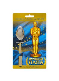 Ложка подарочная на открытке Лучший папа (135411)