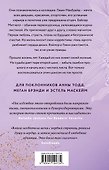 Лиловые орхидеи - 1
