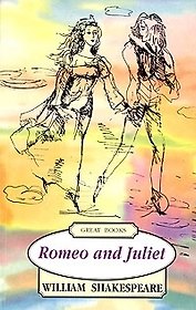 Romeo and Juliet (Ромео и Джульетта), на английском языке