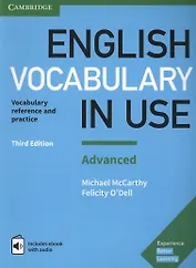 English Vocabulary in USE Advanced Third Edition (мCambridge) McCarthy (англ. яз.)