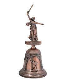 Колокол Волгоград.Родина-Мать (верх-фигурка-039 цв.медь)