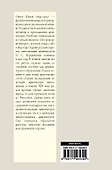 Всеобщая история архитектуры. От доисторической эпохи до Ренессанса - 1