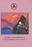 Музей Знамени Мира Имени Рериха (м) Скачкова - 0