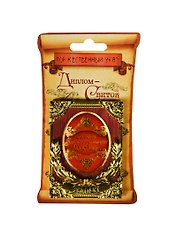 Диплом мини-книжка Самому замечательному человеку (8х6) (860937)
