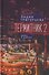 Термитник 2 – роман в штрихах: книга вторая - 0