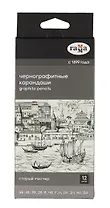 Карандаши ч/гр 12шт "Старый мастер",  5B-5H, к/к, ГАММА