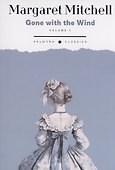 Gone with the Wind: in 2 vols. Vol. 1 - 0