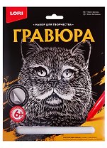 Гравюра большая LORI Британец Гр-602