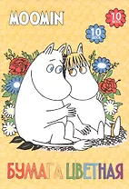 Бумага цветная 10 цветов 10 листов А4 "Муми-тролли"