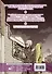 Воскресенье без Бога. Том 2 (В воскресенье даже бог отдыхает / Kamisama no Inai Nichiyoubi). Манга - 1