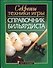 Справочник бильярдиста: Секреты техники игры - 0