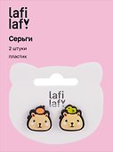 Серьги «Капибары мордочки», пластик, 2 штуки, Lafilaf - 0