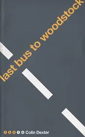 Last Bus to Woodstock
