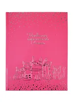 Дневник для младших классов Феникс+, "Серебряные коты"