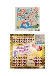 Алмазная мозаика по номерам Мышка (13456) (20*20) (3+)