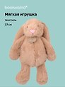 Мягкая игрушка Зайчик ушастик (37см) (бежевый) (12-191025-S2)
