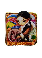 ГС Магнит Владивосток Этно вид 2 (дерево) (7,5см)