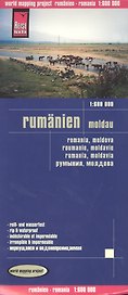 Карта Rumanien Moldau Румыния Молдова Карта 1:600 000