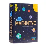 Настольная игра "Магнитус" 10+