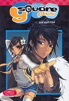 Йоу в квадрате плюс (Y Square Plus). Манга