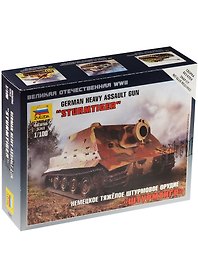 Сборная модель «Тяжелое немецкое штурмовой орудие Штурмтигр», ZVEZDA (6205)
